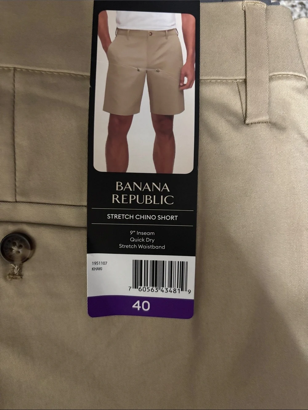 Banana Republic Men’s Stretch Chino Shorts - Khaki